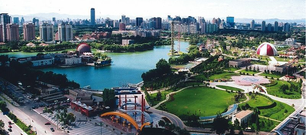 Beijing | Neighbourhoods | Chaoyang Park